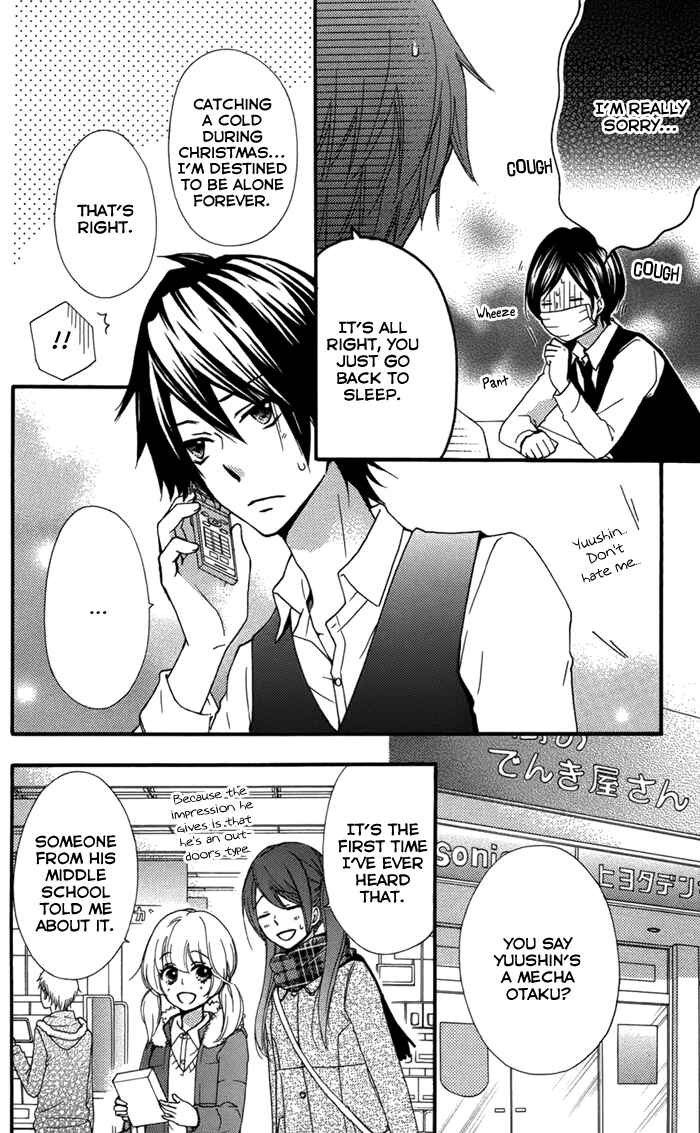 Page 9 Chapter 43 Hiyokoi