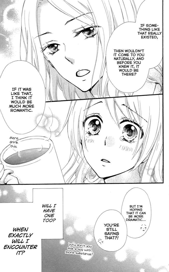Page 12 Chapter 42.5 Hiyokoi