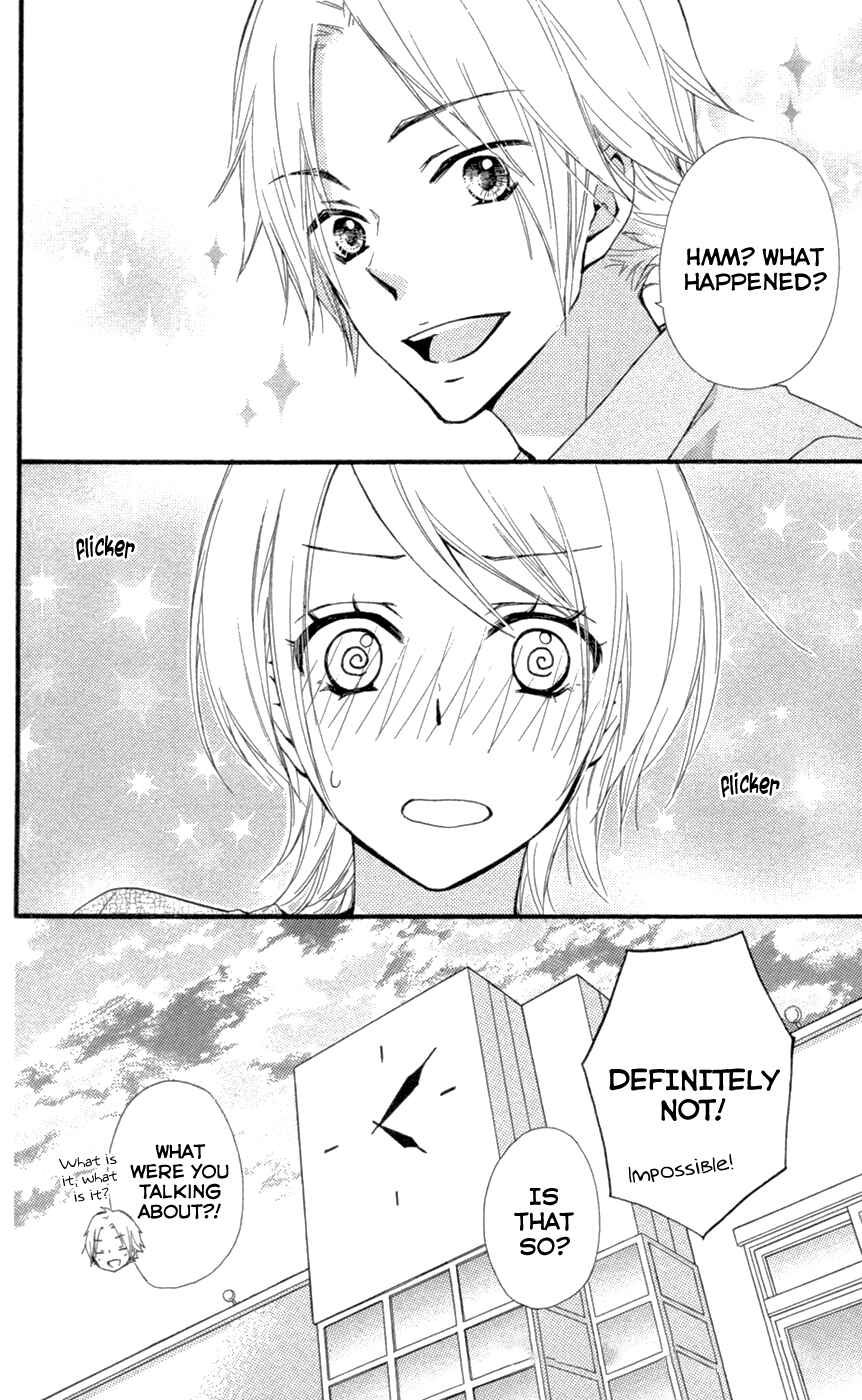 Page 17 Chapter 42.5 Hiyokoi