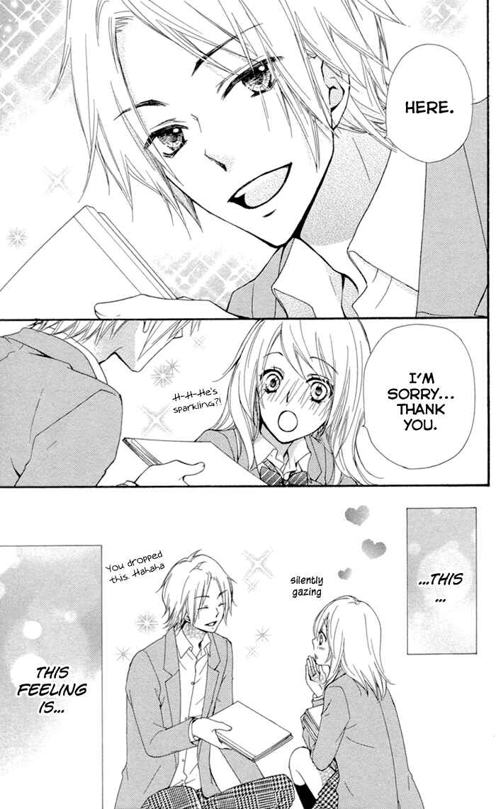 Page 8 Chapter 42.5 Hiyokoi