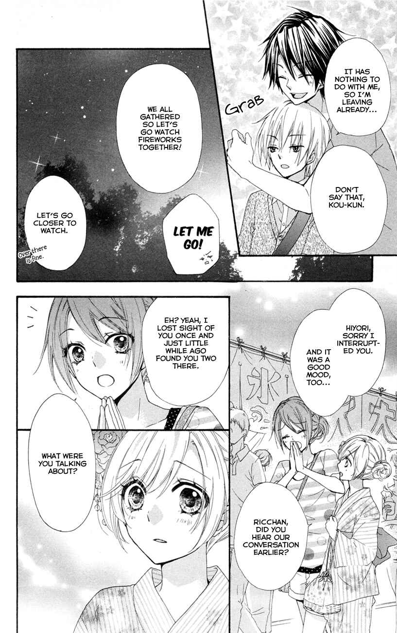 Page 11 Chapter 23 Hiyokoi