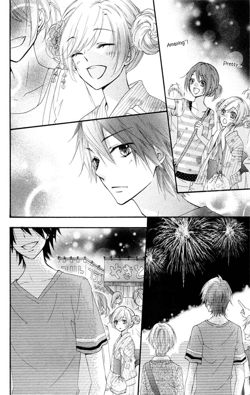 Page 13 Chapter 23 Hiyokoi