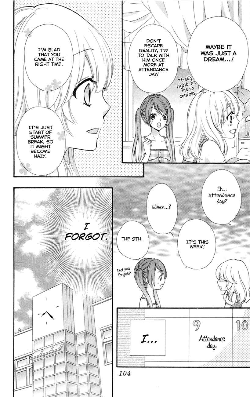 Page 19 Chapter 23 Hiyokoi