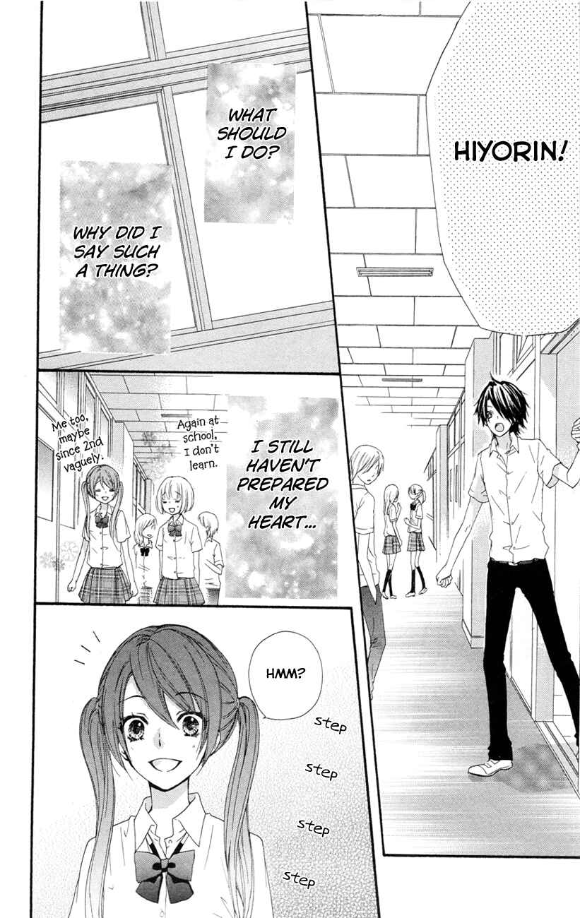 Page 25 Chapter 23 Hiyokoi