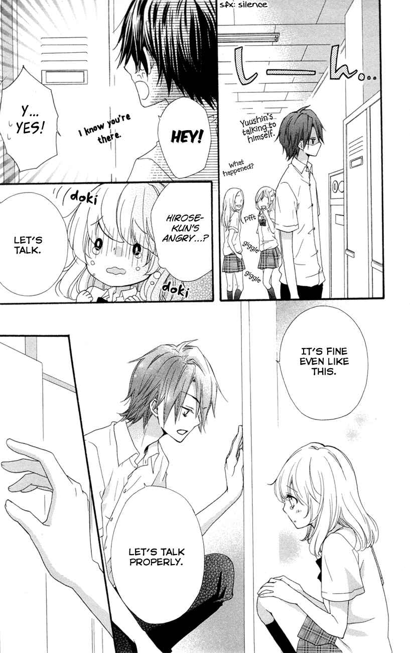 Page 30 Chapter 23 Hiyokoi