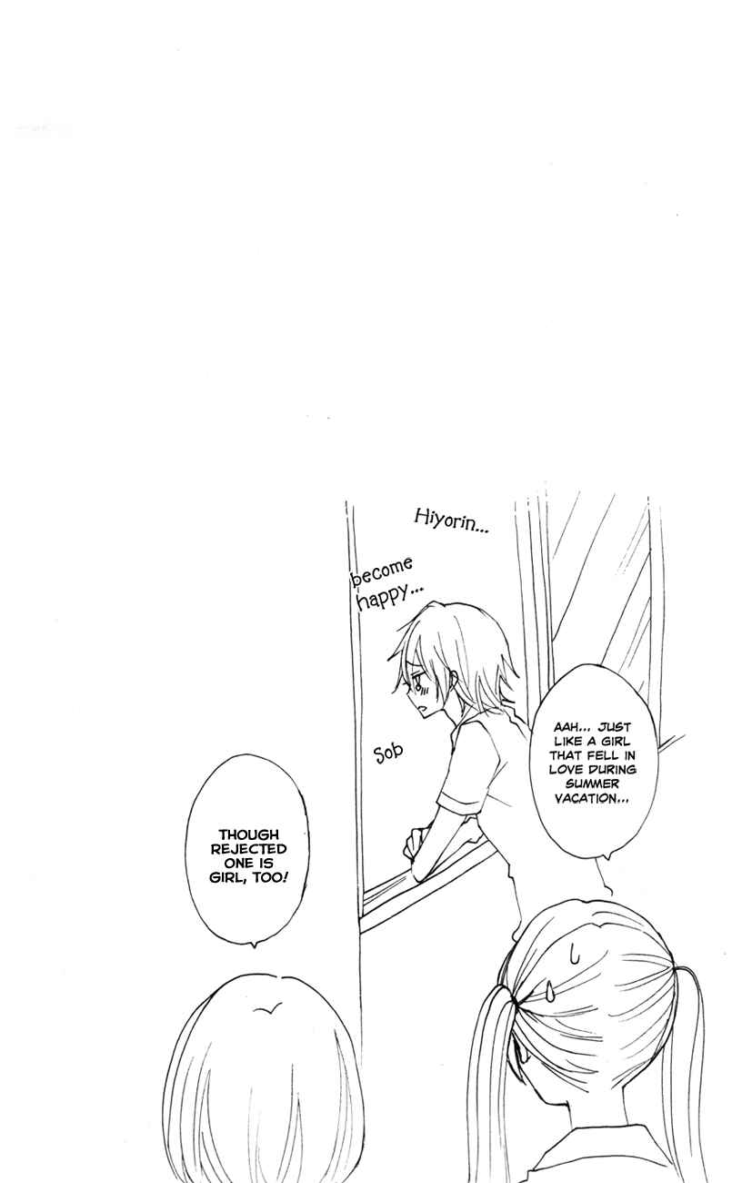 Page 39 Chapter 23 Hiyokoi