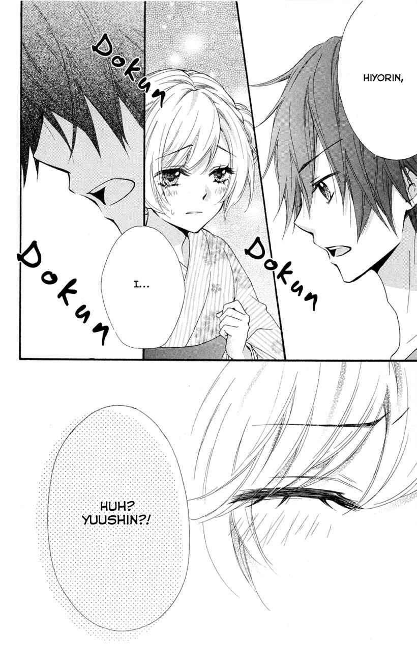 Page 7 Chapter 23 Hiyokoi