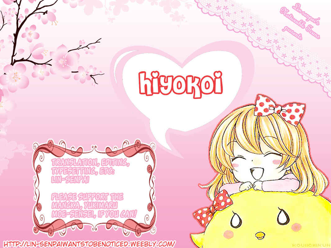Page 1 Chapter 49 Hiyokoi