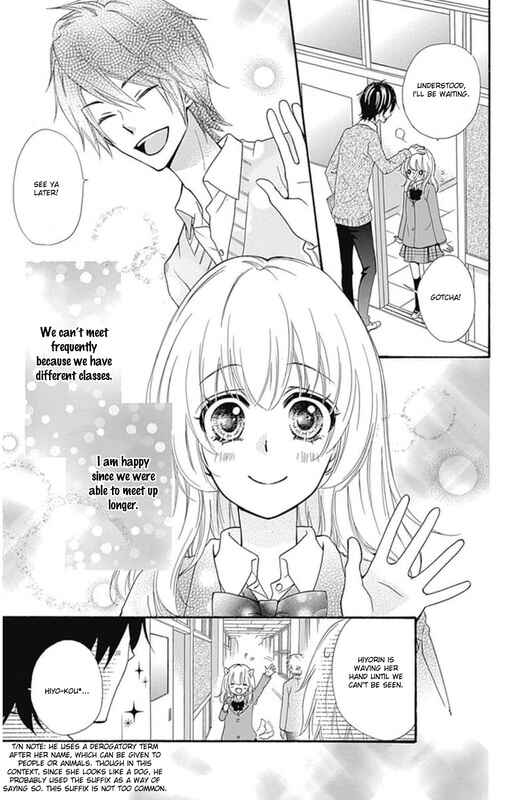 Page 18 Chapter 49 Hiyokoi