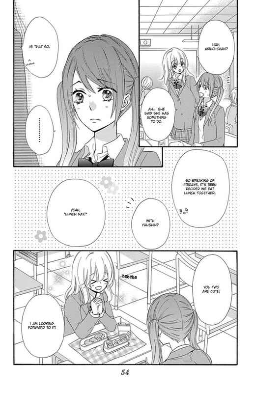 Page 19 Chapter 49 Hiyokoi