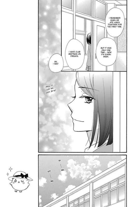 Page 20 Chapter 49 Hiyokoi