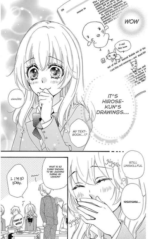 Page 22 Chapter 49 Hiyokoi