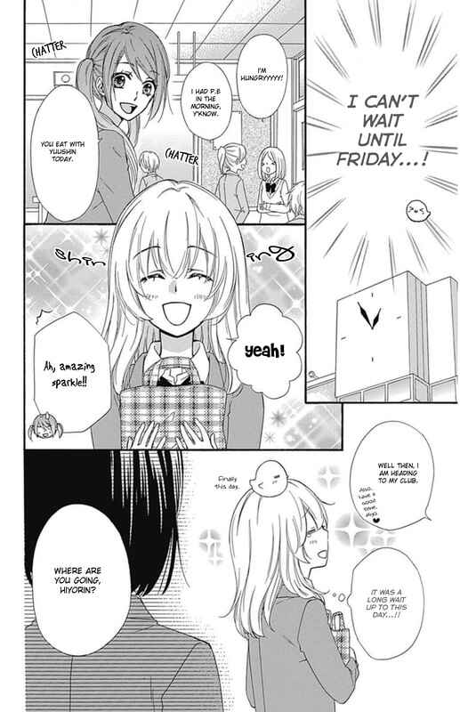 Page 25 Chapter 49 Hiyokoi