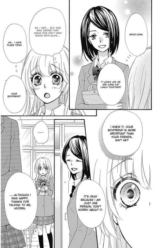 Page 26 Chapter 49 Hiyokoi