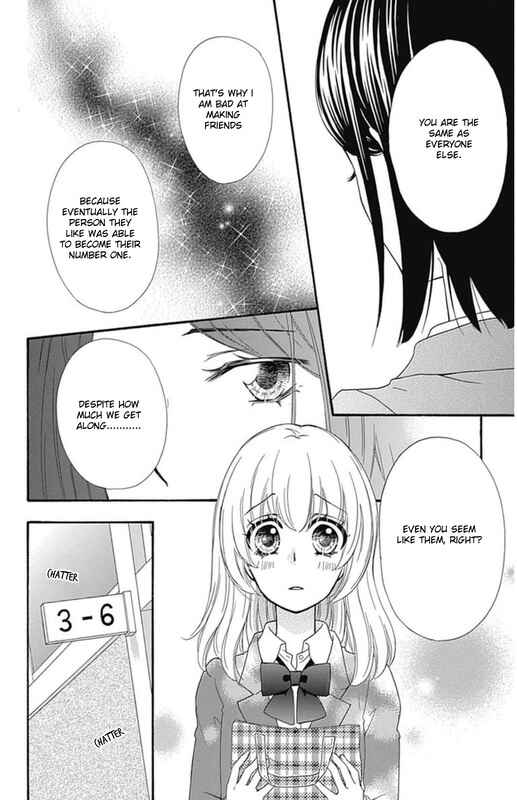 Page 27 Chapter 49 Hiyokoi