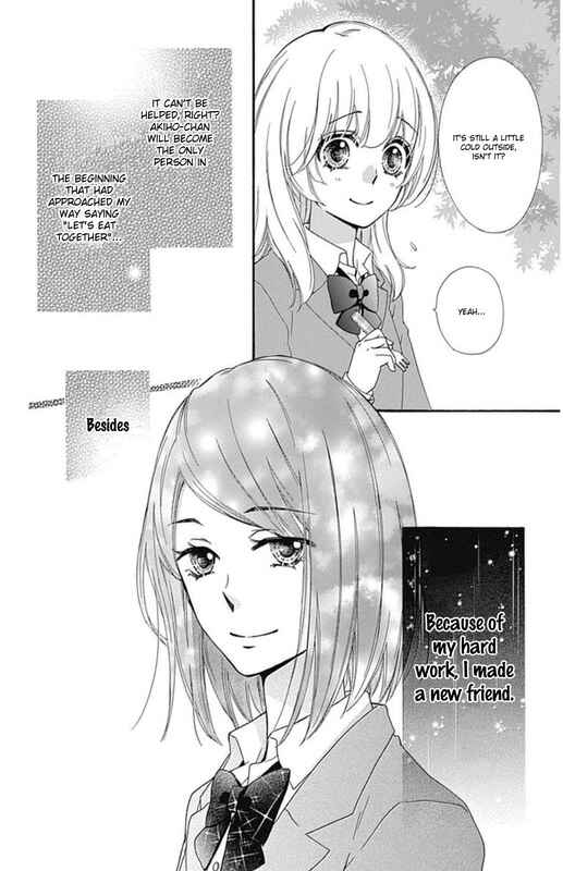 Page 29 Chapter 49 Hiyokoi