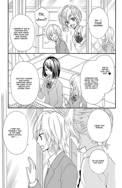 Page 30 Chapter 49 Hiyokoi