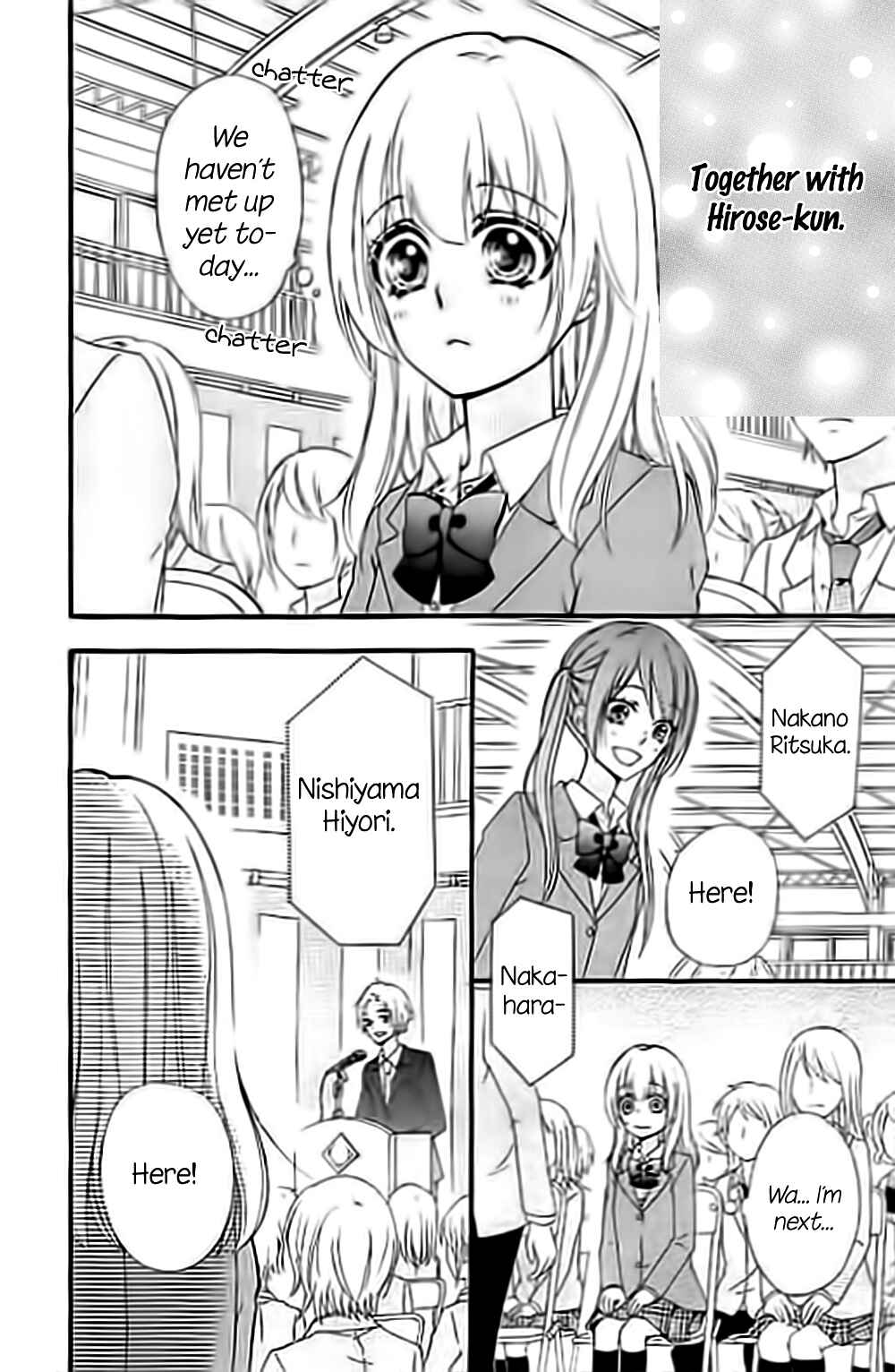 Page 12 Chapter 61 Hiyokoi