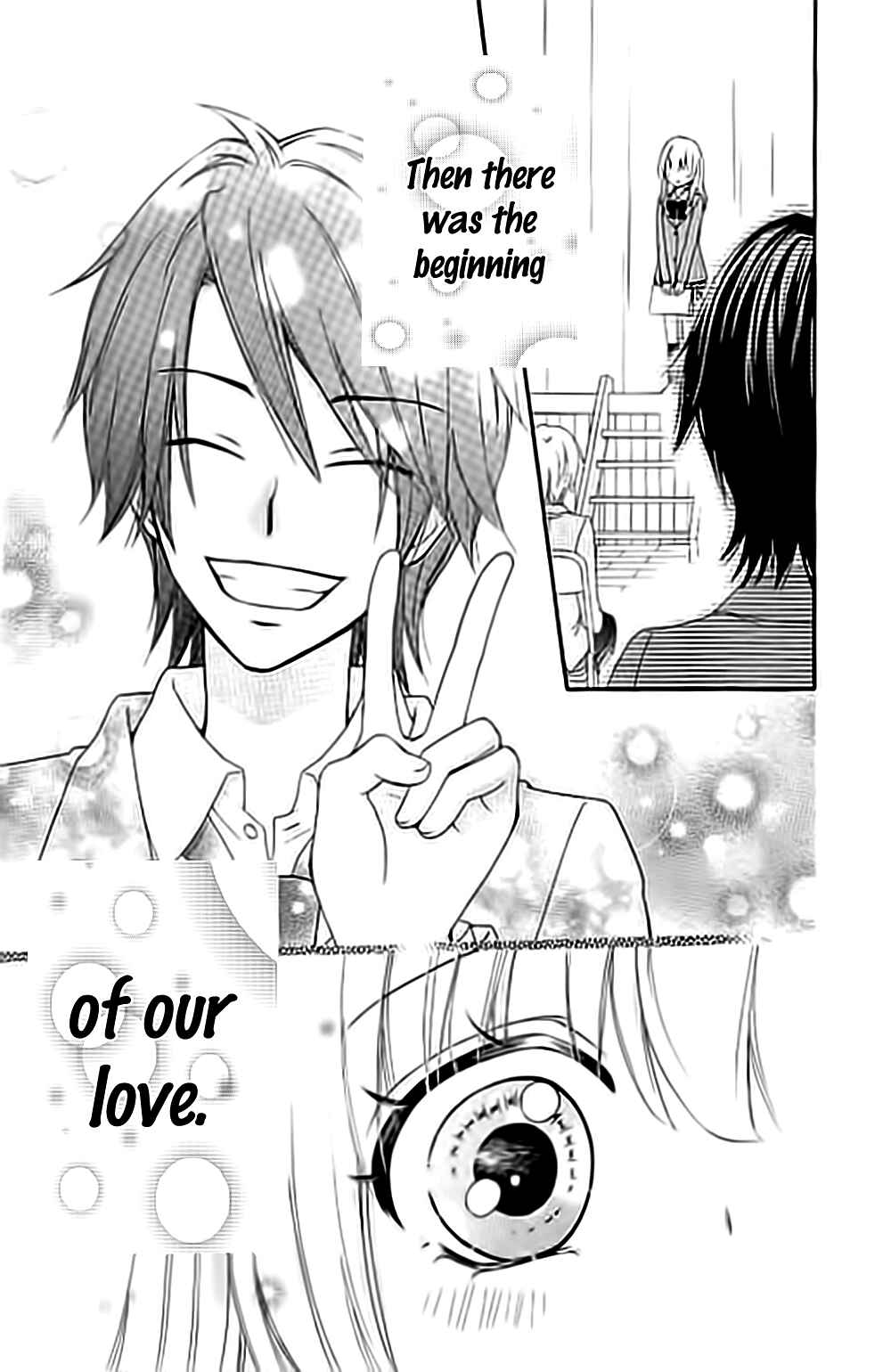 Page 15 Chapter 61 Hiyokoi