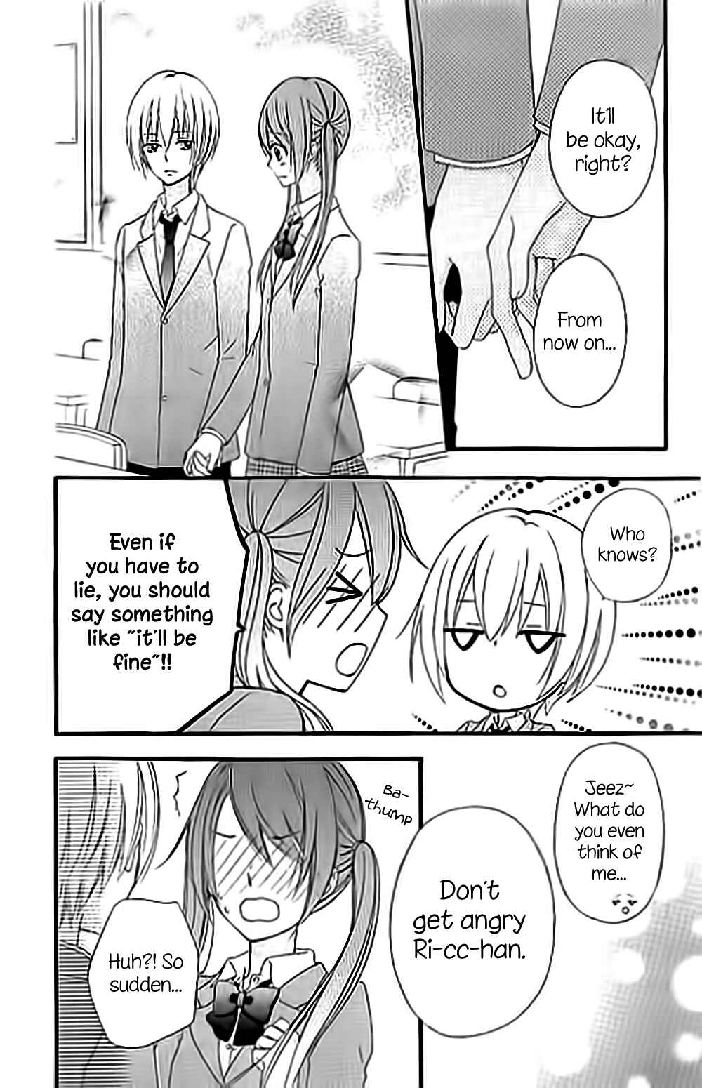 Page 20 Chapter 61 Hiyokoi