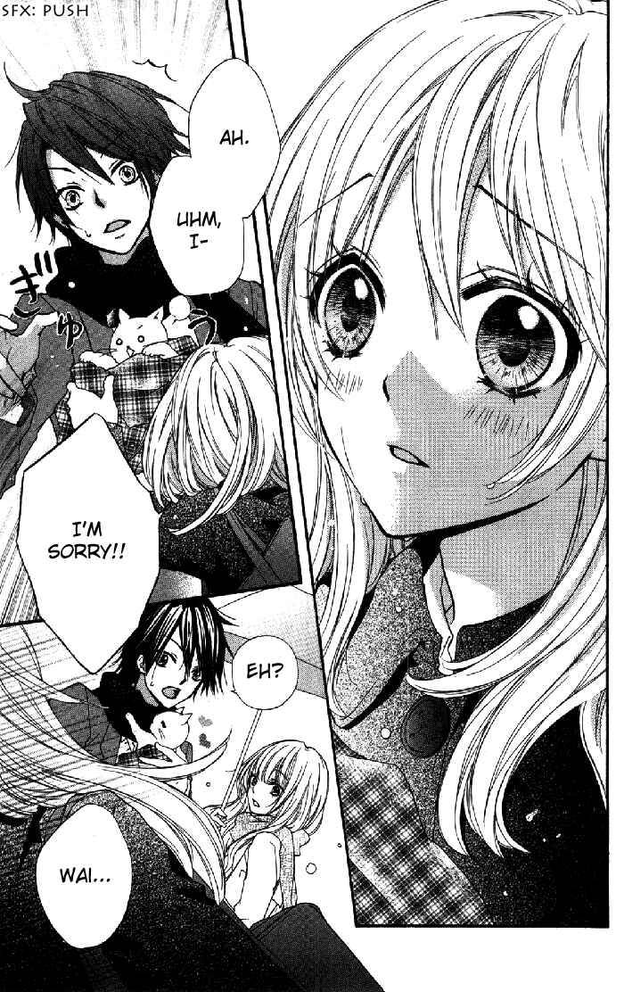 Page 12 Chapter 5 Hiyokoi