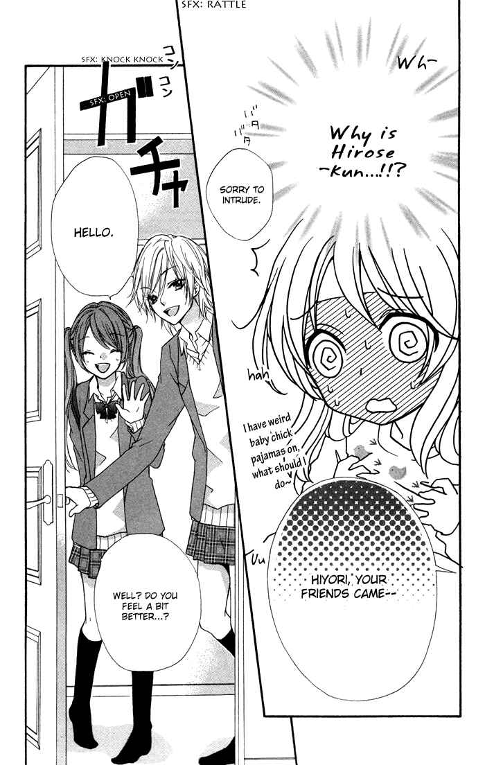 Page 21 Chapter 5 Hiyokoi