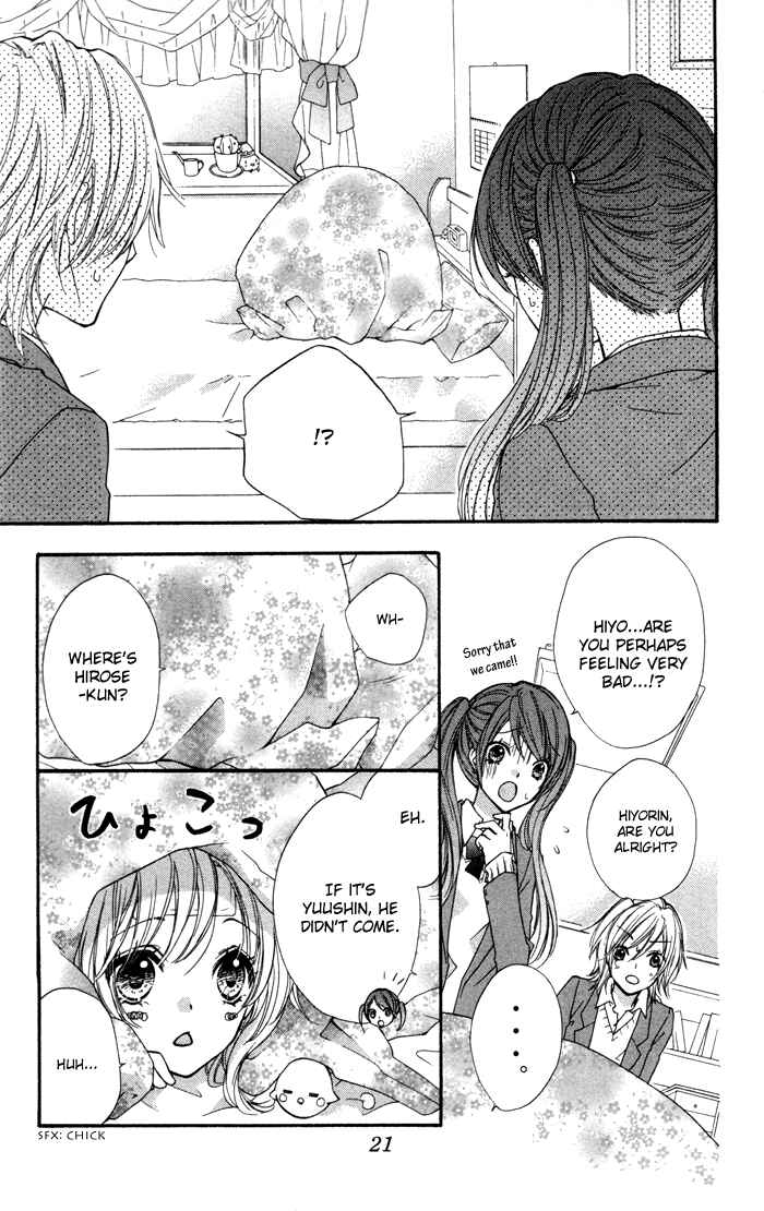 Page 22 Chapter 5 Hiyokoi