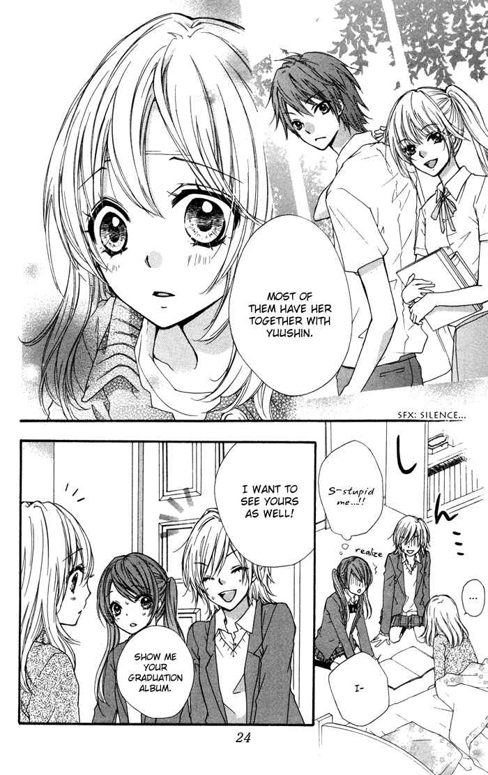 Page 25 Chapter 5 Hiyokoi