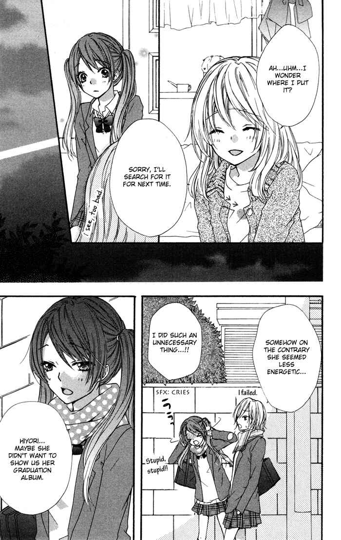Page 26 Chapter 5 Hiyokoi