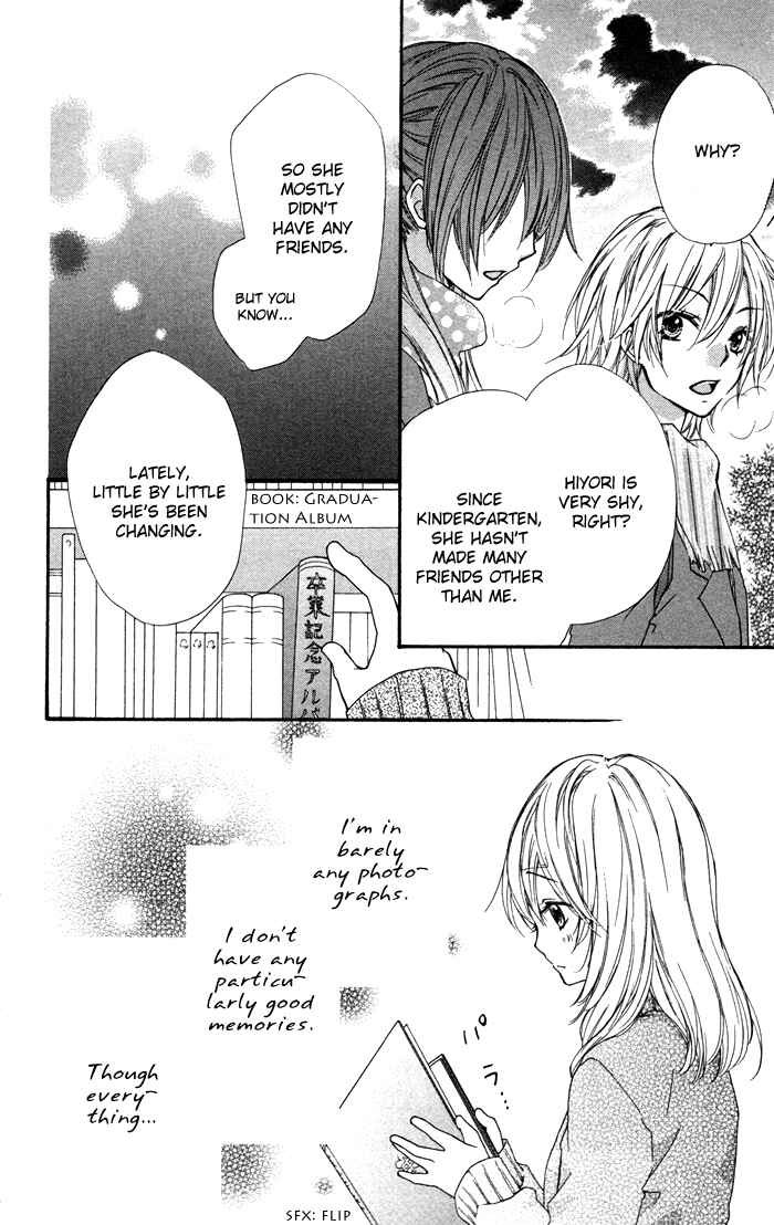 Page 27 Chapter 5 Hiyokoi