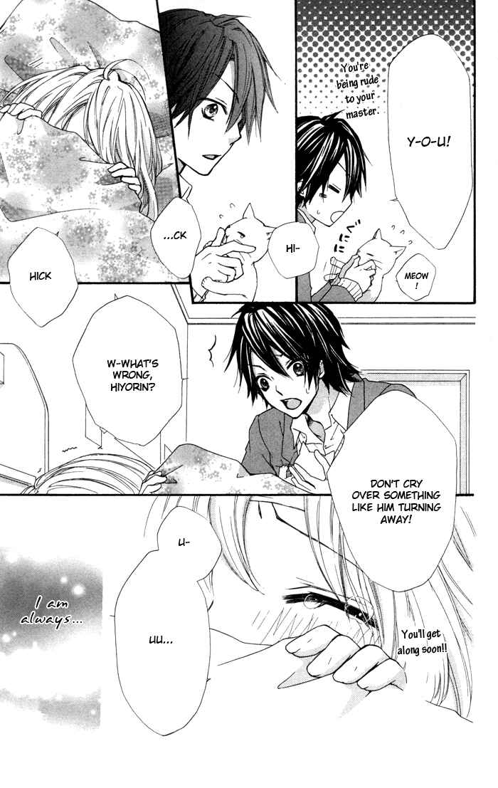 Page 34 Chapter 5 Hiyokoi