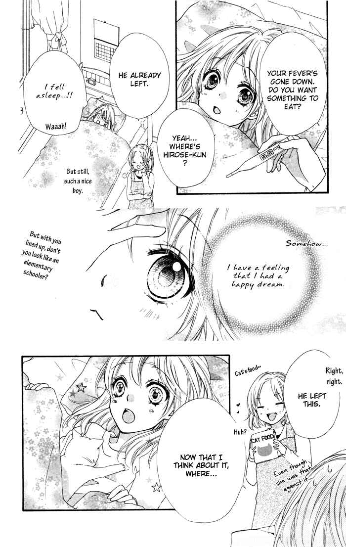 Page 39 Chapter 5 Hiyokoi