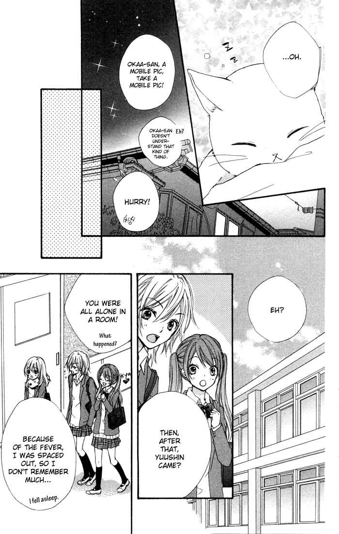 Page 40 Chapter 5 Hiyokoi
