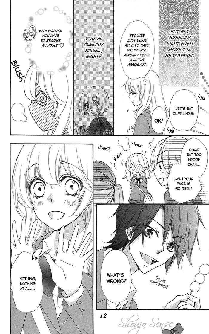Page 18 Chapter 33 Hiyokoi