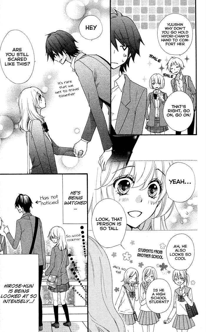 Page 21 Chapter 33 Hiyokoi