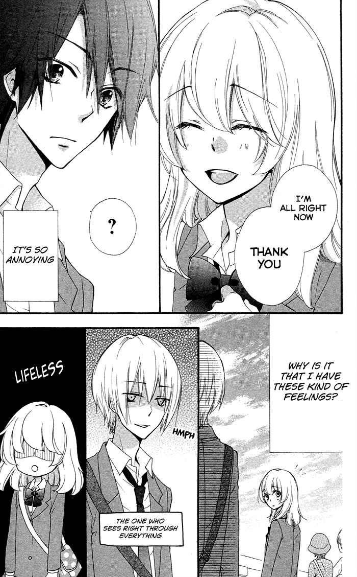 Page 23 Chapter 33 Hiyokoi
