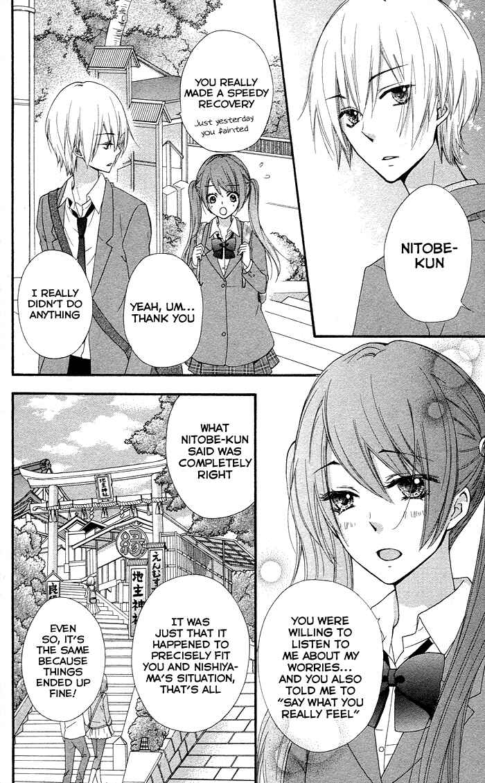 Page 28 Chapter 33 Hiyokoi