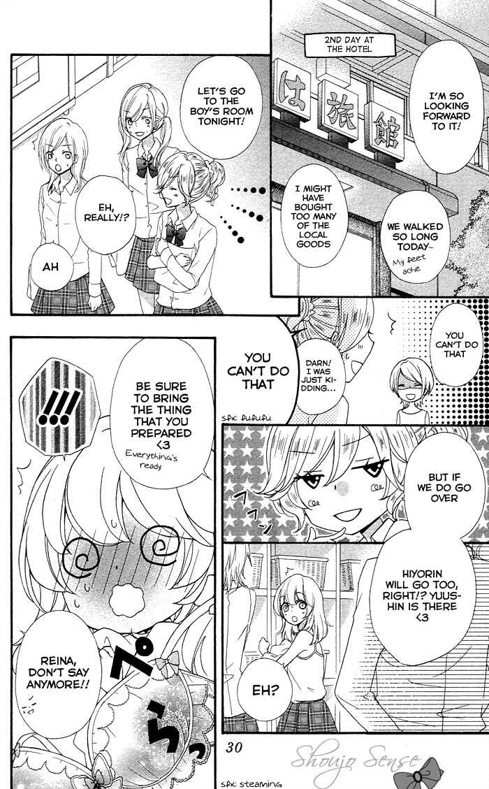 Page 36 Chapter 33 Hiyokoi