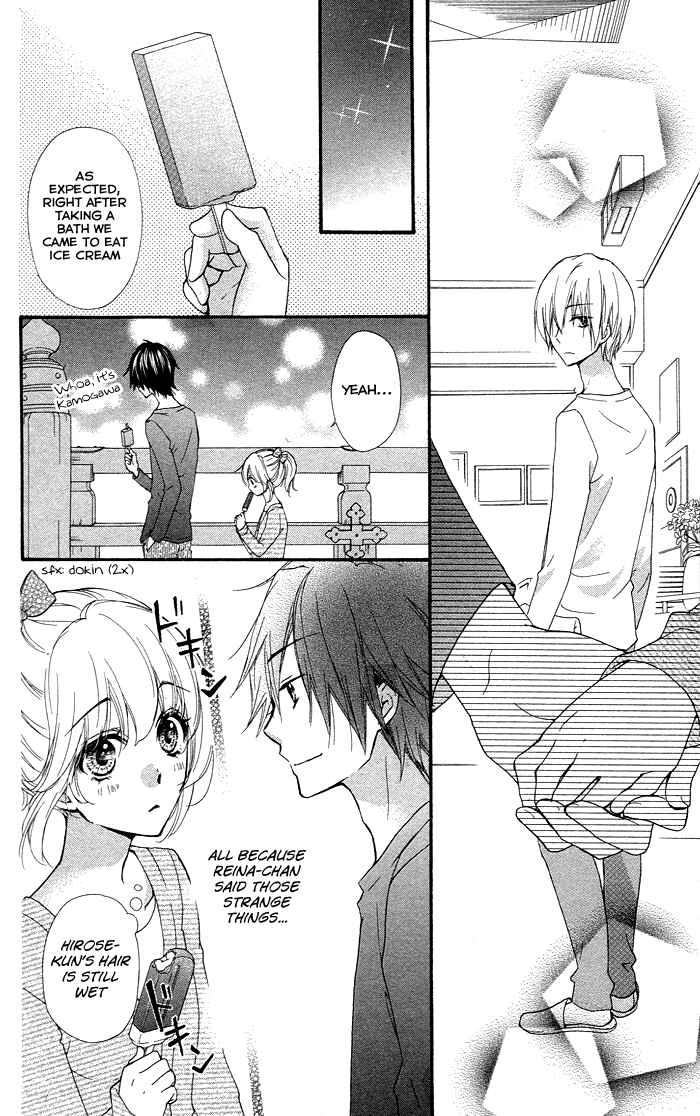 Page 38 Chapter 33 Hiyokoi