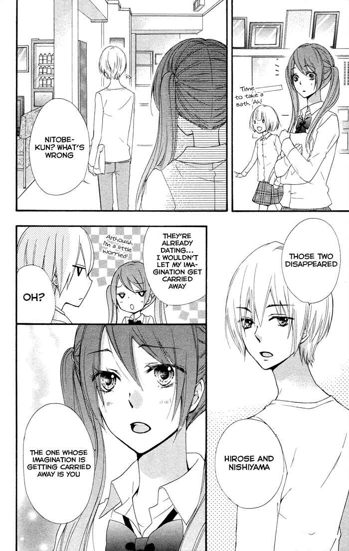 Page 41 Chapter 33 Hiyokoi