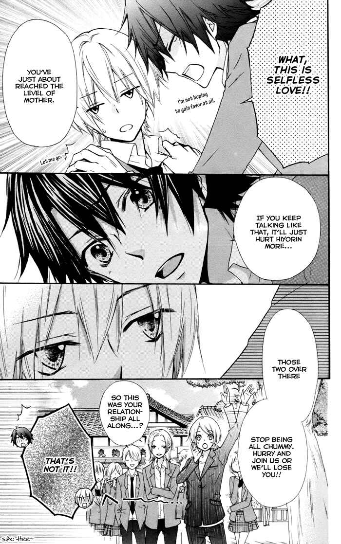 Page 20 Chapter 32 Hiyokoi