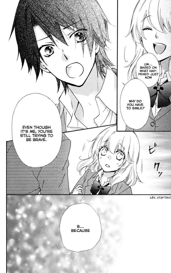 Page 23 Chapter 32 Hiyokoi