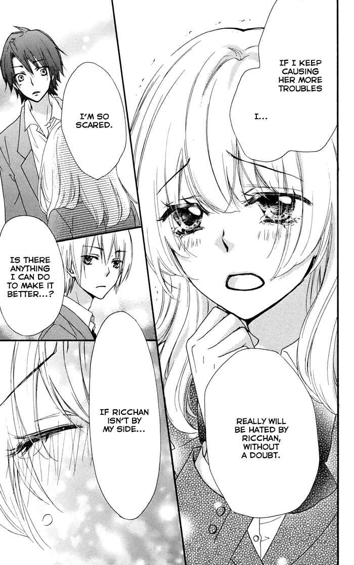 Page 24 Chapter 32 Hiyokoi