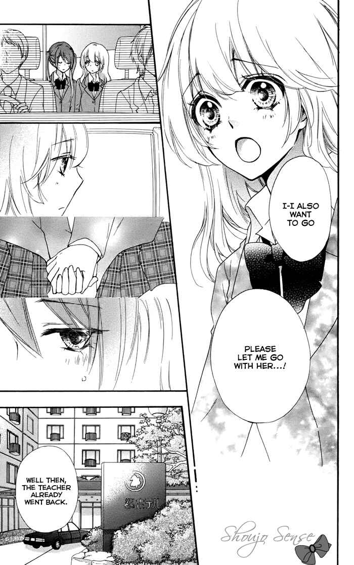 Page 28 Chapter 32 Hiyokoi