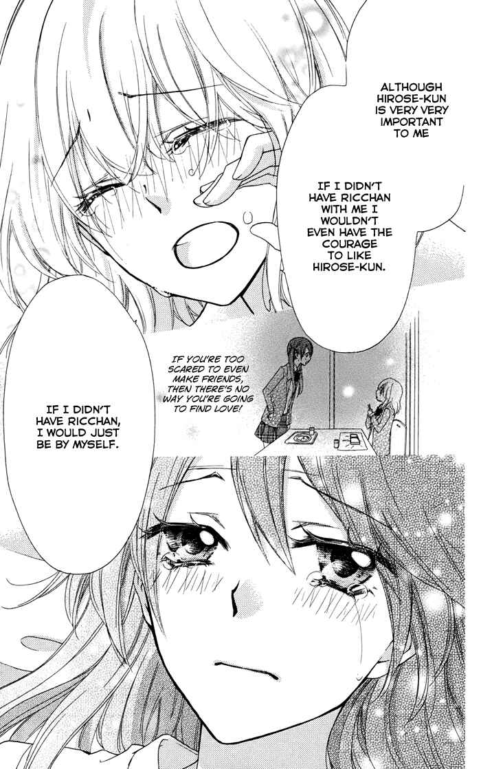 Page 34 Chapter 32 Hiyokoi