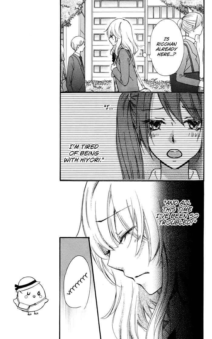 Page 4 Chapter 32 Hiyokoi