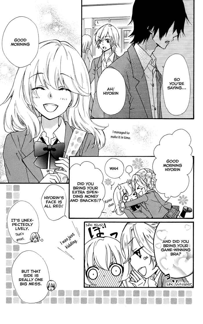 Page 8 Chapter 32 Hiyokoi