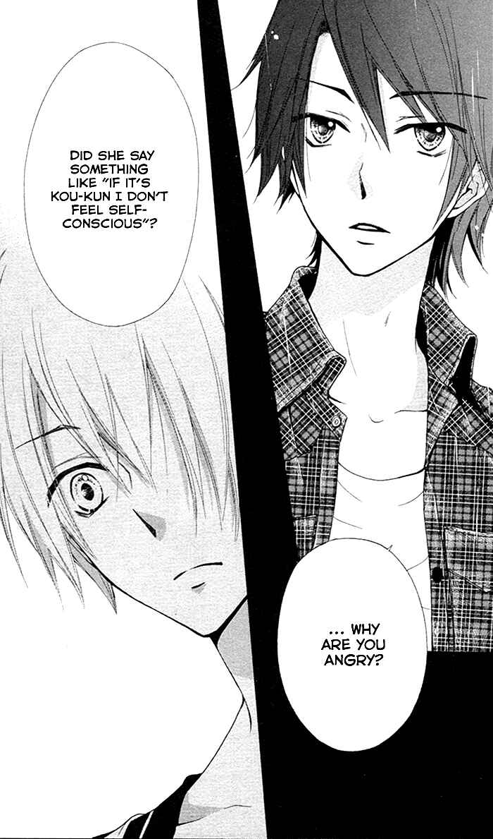 Page 11 Chapter 37 Hiyokoi