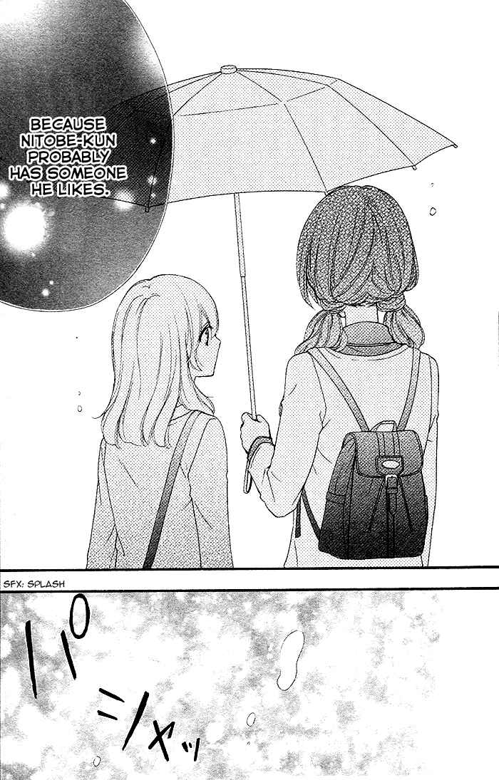 Page 18 Chapter 37 Hiyokoi