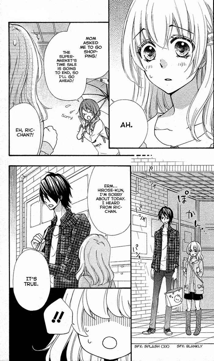 Page 20 Chapter 37 Hiyokoi
